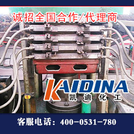 湖北九富鞋材導熱油爐清洗工程結(jié)束