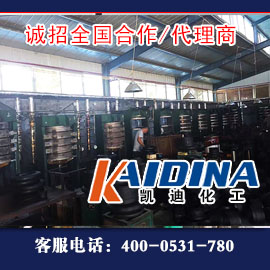 山東泰安威龍輪胎導熱油硫化機清洗工程結(jié)束