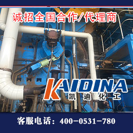 山東濟寧亞歐木業(yè)導熱油壓輥機清洗工程結(jié)束